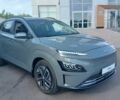 Хендай Kona Electric, объемом двигателя 0 л и пробегом 0 тыс. км за 30061 $, фото 21 на Automoto.ua