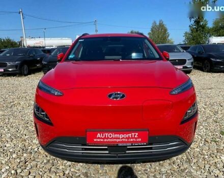 Хендай Kona Electric, об'ємом двигуна 0 л та пробігом 113 тис. км за 19950 $, фото 18 на Automoto.ua