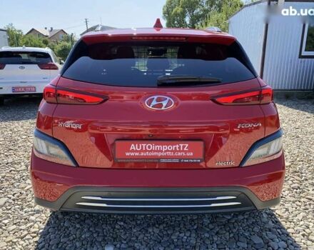 Хендай Kona Electric, об'ємом двигуна 0 л та пробігом 113 тис. км за 19950 $, фото 14 на Automoto.ua