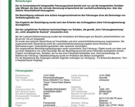 Хендай Kona Electric, объемом двигателя 0 л и пробегом 24 тыс. км за 19800 $, фото 60 на Automoto.ua