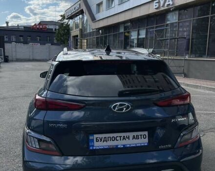 Хендай Kona Electric, об'ємом двигуна 0 л та пробігом 61 тис. км за 22200 $, фото 10 на Automoto.ua