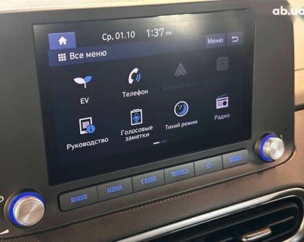 Хендай Kona Electric, об'ємом двигуна 0 л та пробігом 43 тис. км за 16400 $, фото 21 на Automoto.ua