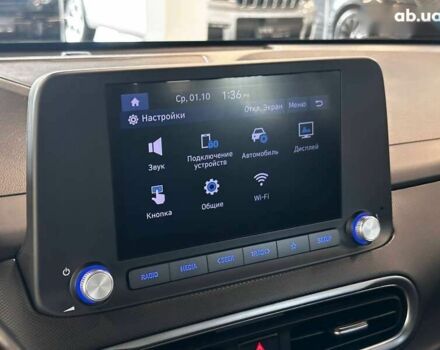 Хендай Kona Electric, объемом двигателя 0 л и пробегом 43 тыс. км за 16100 $, фото 21 на Automoto.ua