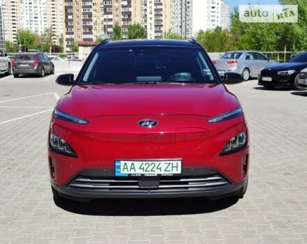 Хендай Kona Electric, об'ємом двигуна 0 л та пробігом 57 тис. км за 32000 $, фото 1 на Automoto.ua