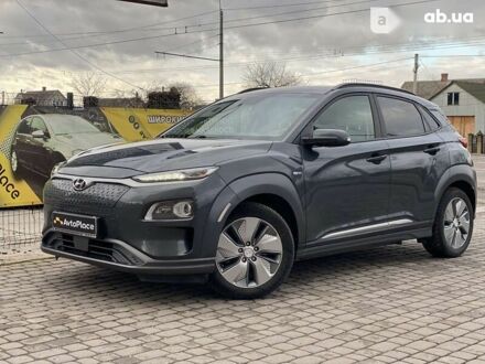 Хендай Kona Electric, объемом двигателя 0 л и пробегом 122 тыс. км за 19799 $, фото 1 на Automoto.ua