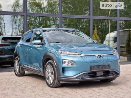 Хендай Kona Electric, объемом двигателя 0 л и пробегом 64 тыс. км за 23499 $, фото 1 на Automoto.ua