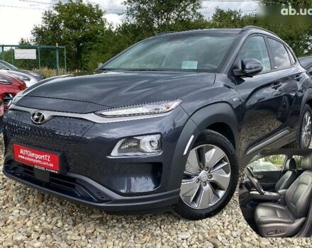 Хендай Kona Electric, объемом двигателя 0 л и пробегом 69 тыс. км за 20400 $, фото 1 на Automoto.ua