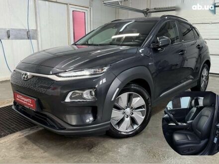 Хендай Kona Electric, объемом двигателя 0 л и пробегом 36 тыс. км за 20700 $, фото 1 на Automoto.ua