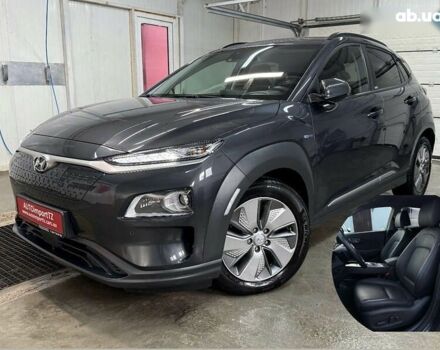 Хендай Kona Electric, объемом двигателя 0 л и пробегом 36 тыс. км за 20700 $, фото 1 на Automoto.ua