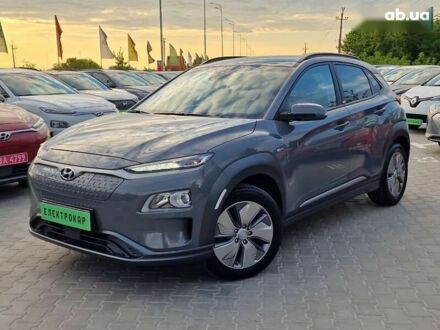 Хендай Kona Electric, об'ємом двигуна 0 л та пробігом 19 тис. км за 15200 $, фото 1 на Automoto.ua