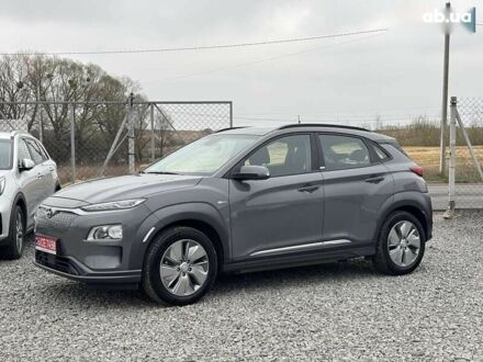 Хендай Kona Electric, объемом двигателя 0 л и пробегом 44 тыс. км за 14550 $, фото 1 на Automoto.ua
