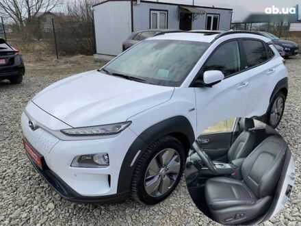 Хендай Kona Electric, об'ємом двигуна 0 л та пробігом 51 тис. км за 19500 $, фото 1 на Automoto.ua