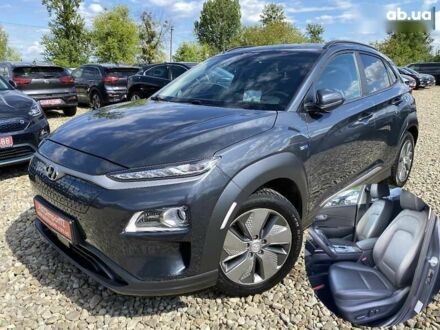 Хендай Kona Electric, объемом двигателя 0 л и пробегом 101 тыс. км за 18900 $, фото 1 на Automoto.ua