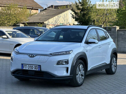 Хендай Kona Electric, объемом двигателя 0 л и пробегом 53 тыс. км за 17900 $, фото 1 на Automoto.ua