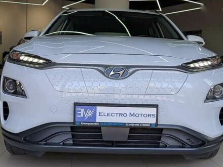 Хендай Kona Electric, объемом двигателя 0 л и пробегом 63 тыс. км за 17900 $, фото 1 на Automoto.ua