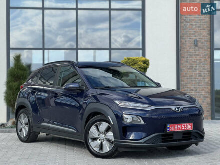 Хендай Kona Electric 2020 в Тернополе на Automoto.ua Хендай Kona Electric, объемом двигателя 0 л и пробегом 81 тыс. км за 17900 $, фото 1 на Automoto.ua