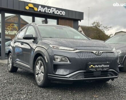 Хендай Kona Electric, объемом двигателя 0 л и пробегом 167 тыс. км за 17700 $, фото 1 на Automoto.ua