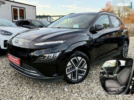 Хендай Kona Electric, объемом двигателя 0 л и пробегом 83 тыс. км за 20700 $, фото 1 на Automoto.ua