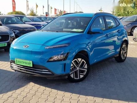 Хендай Kona Electric, объемом двигателя 0 л и пробегом 49 тыс. км за 16900 $, фото 1 на Automoto.ua