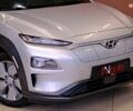 Серый Хендай Kona Electric, объемом двигателя 0 л и пробегом 88 тыс. км за 20300 $, фото 2 на Automoto.ua
