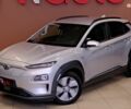 Серый Хендай Kona Electric, объемом двигателя 0 л и пробегом 88 тыс. км за 20300 $, фото 1 на Automoto.ua