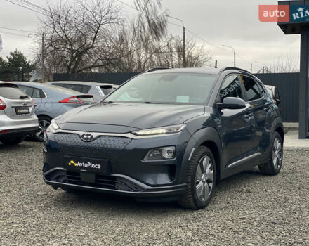 Серый Хендай Kona Electric, объемом двигателя 0 л и пробегом 89 тыс. км за 16900 $, фото 12 на Automoto.ua