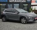 Серый Хендай Kona Electric, объемом двигателя 0 л и пробегом 127 тыс. км за 15699 $, фото 1 на Automoto.ua