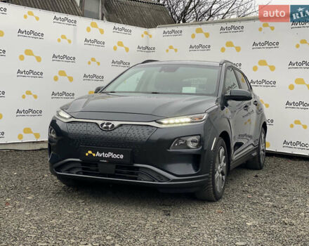 Серый Хендай Kona Electric, объемом двигателя 0 л и пробегом 89 тыс. км за 16900 $, фото 21 на Automoto.ua