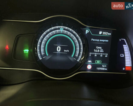 Серый Хендай Kona Electric, объемом двигателя 0 л и пробегом 137 тыс. км за 16700 $, фото 11 на Automoto.ua