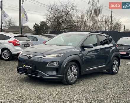 Серый Хендай Kona Electric, объемом двигателя 0 л и пробегом 89 тыс. км за 16900 $, фото 13 на Automoto.ua