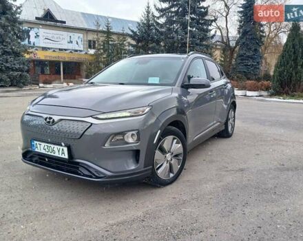 Серый Хендай Kona Electric, объемом двигателя 0 л и пробегом 148 тыс. км за 15199 $, фото 14 на Automoto.ua