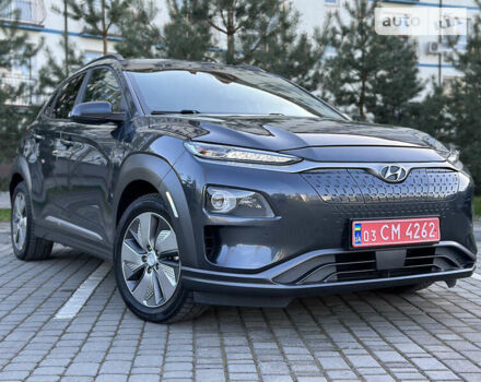 Серый Хендай Kona Electric, объемом двигателя 0 л и пробегом 106 тыс. км за 18400 $, фото 20 на Automoto.ua