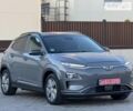 Сірий Хендай Kona Electric, об'ємом двигуна 0 л та пробігом 131 тис. км за 19200 $, фото 1 на Automoto.ua