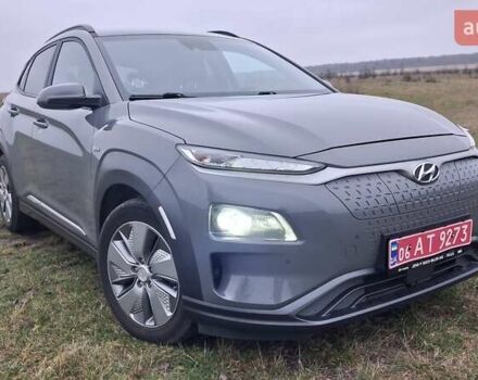 Серый Хендай Kona Electric, объемом двигателя 0 л и пробегом 180 тыс. км за 16700 $, фото 57 на Automoto.ua
