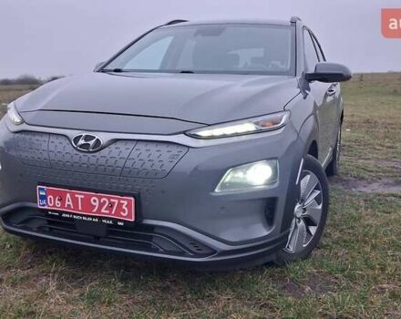 Серый Хендай Kona Electric, объемом двигателя 0 л и пробегом 180 тыс. км за 16700 $, фото 59 на Automoto.ua