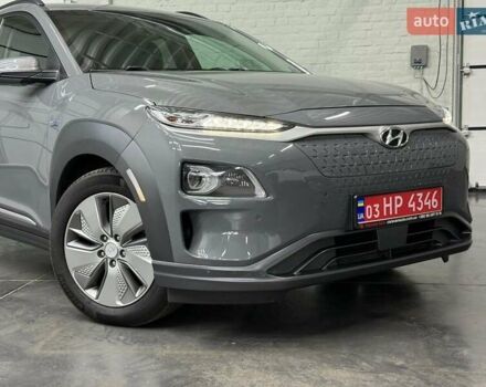 Серый Хендай Kona Electric, объемом двигателя 0 л и пробегом 129 тыс. км за 16430 $, фото 1 на Automoto.ua