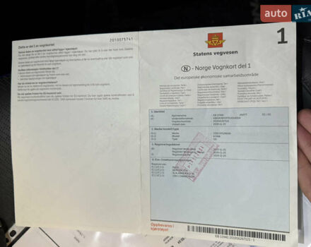 Серый Хендай Kona Electric, объемом двигателя 0 л и пробегом 120 тыс. км за 16999 $, фото 78 на Automoto.ua