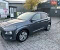 Сірий Хендай Kona Electric, об'ємом двигуна 0 л та пробігом 138 тис. км за 17800 $, фото 1 на Automoto.ua