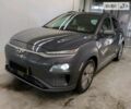 Серый Хендай Kona Electric, объемом двигателя 0 л и пробегом 134 тыс. км за 17046 $, фото 1 на Automoto.ua