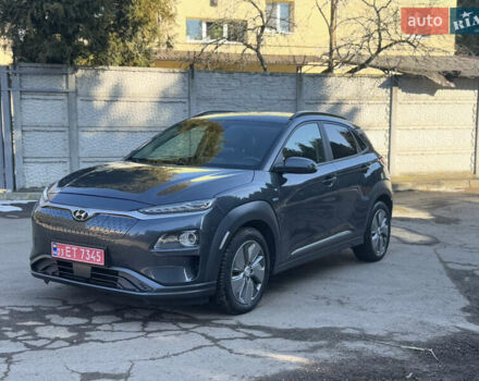 Сірий Хендай Kona Electric, об'ємом двигуна 0 л та пробігом 66 тис. км за 15899 $, фото 1 на Automoto.ua