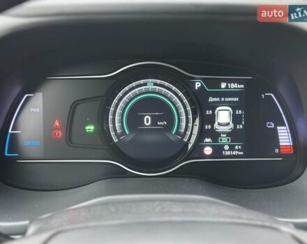 Сірий Хендай Kona Electric, об'ємом двигуна 0 л та пробігом 138 тис. км за 17800 $, фото 16 на Automoto.ua