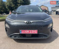 Серый Хендай Kona Electric, объемом двигателя 0 л и пробегом 92 тыс. км за 17000 $, фото 2 на Automoto.ua