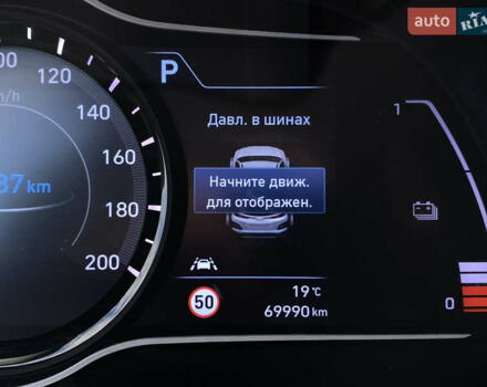 Сірий Хендай Kona Electric, об'ємом двигуна 0 л та пробігом 69 тис. км за 20900 $, фото 50 на Automoto.ua