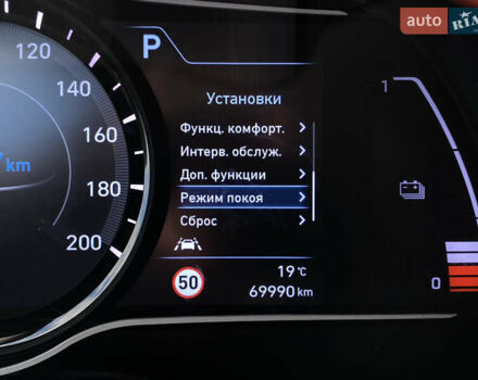 Сірий Хендай Kona Electric, об'ємом двигуна 0 л та пробігом 69 тис. км за 20900 $, фото 52 на Automoto.ua