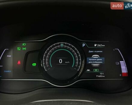 Сірий Хендай Kona Electric, об'ємом двигуна 0 л та пробігом 71 тис. км за 18465 $, фото 11 на Automoto.ua
