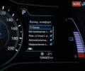 Серый Хендай Kona Electric, объемом двигателя 0 л и пробегом 104 тыс. км за 17200 $, фото 56 на Automoto.ua