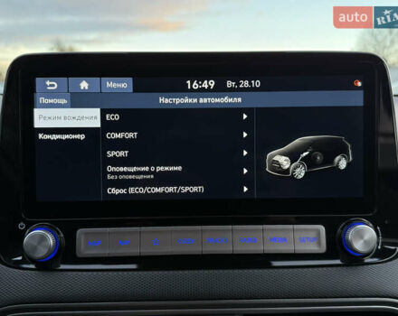 Серый Хендай Kona Electric, объемом двигателя 0 л и пробегом 36 тыс. км за 20700 $, фото 82 на Automoto.ua