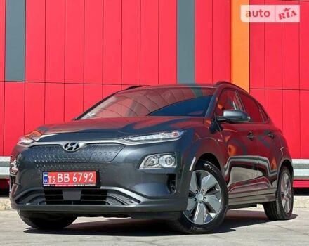 Сірий Хендай Kona Electric, об'ємом двигуна 0 л та пробігом 80 тис. км за 18900 $, фото 13 на Automoto.ua