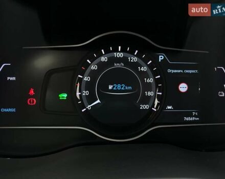 Сірий Хендай Kona Electric, об'ємом двигуна 0 л та пробігом 76 тис. км за 20500 $, фото 57 на Automoto.ua
