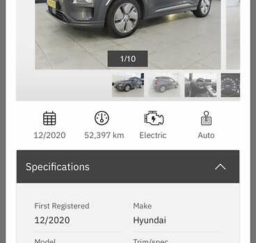 Серый Хендай Kona Electric, объемом двигателя 0 л и пробегом 52 тыс. км за 19000 $, фото 9 на Automoto.ua